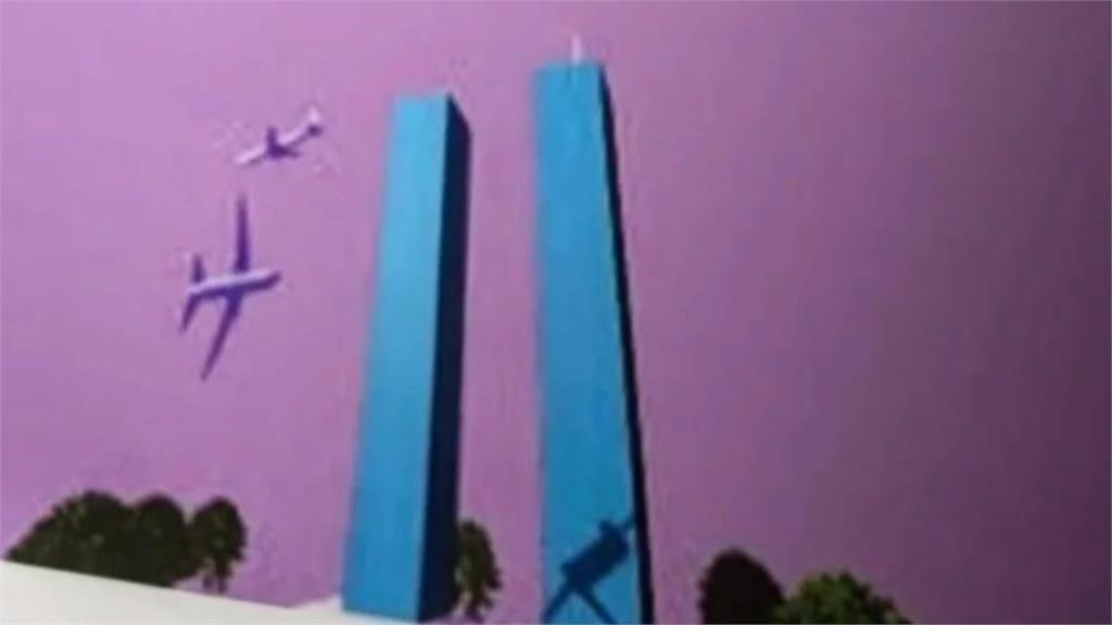 建中生以"911事件"創作遭人向AIT檢舉 校方道歉