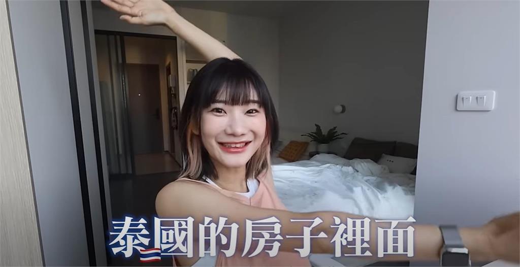 愛莉莎莎曬「泰國400萬宅」新裝潢!興奮爽喊「1句」慘遭網酸:別回來了