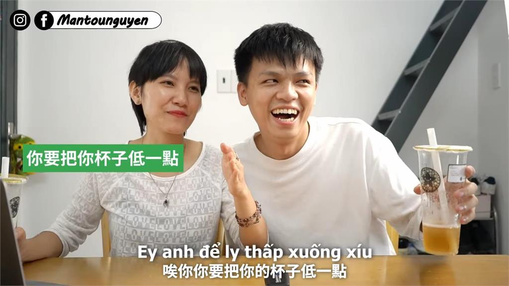 越南呷奔文化多!初次見女友家人就出糗 台男驚:敬酒也有規矩