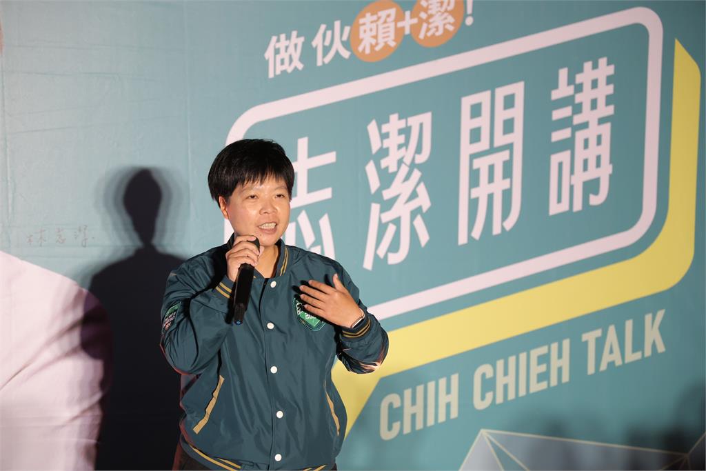 劉柏君助選林志潔 立法院需要科技法律專家