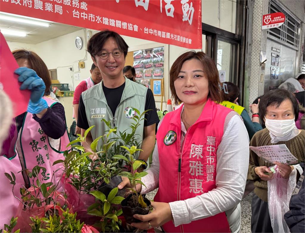 快新聞/半小時被搶光!台中綠議員陳雅惠代贈700株樹苗 籲共同美化環境