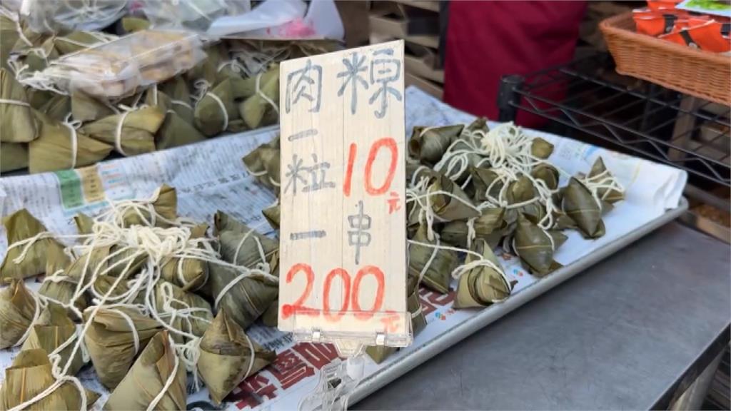 珍珠粽、良心粽都是它！　粒粒飽滿超低銅板價爆單