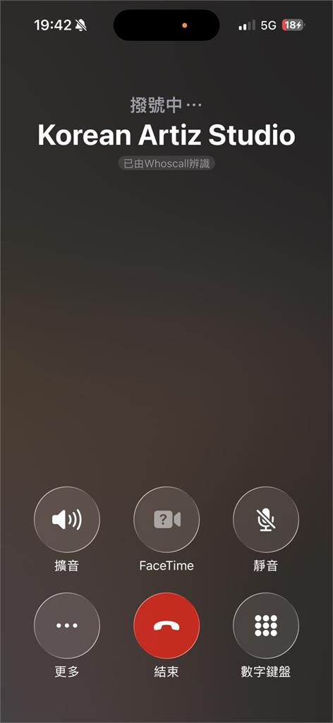 快新聞／楊謹華、IU都穿過！婚紗「韓國藝匠」爆倒閉　22小時前還發文…準新人氣炸