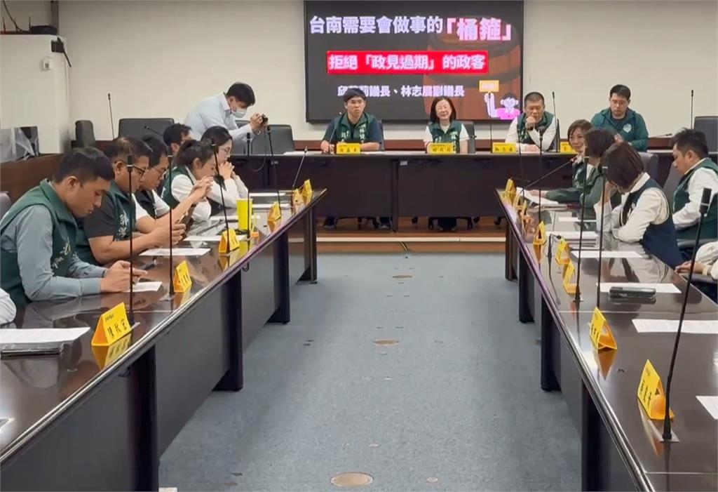 民進黨台南市長初選熱戰　20議員聯名力挺林俊憲參選