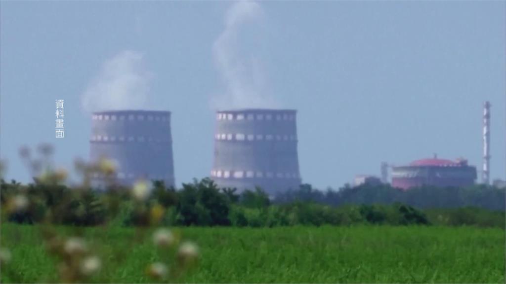 札波羅熱核電廠起火冒煙 俄國、烏克蘭互控對方搞鬼