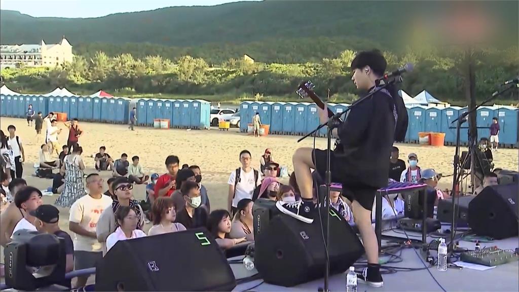 貢寮海洋音樂祭連3天開唱 樂迷嗨翻