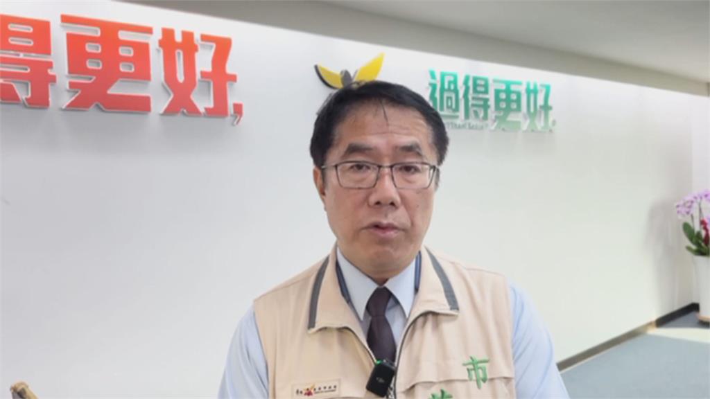黃偉哲拋「6大理由」爭取台積電 盼讓先進製程落腳台南