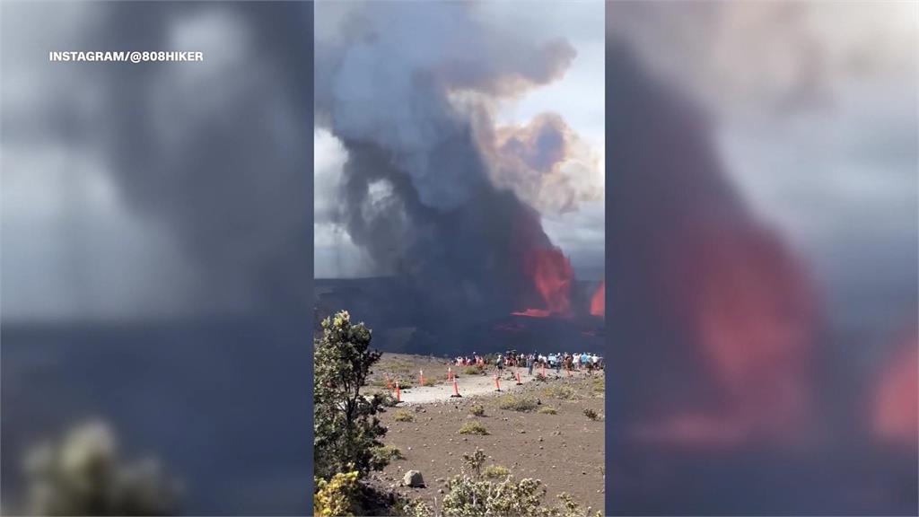美國怪天氣頻傳!夏威夷火山噴發、龍捲風 東南部創歷史低溫