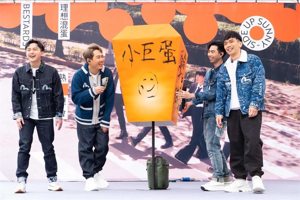 理想混蛋開春寵粉!三場簽唱會大爆滿 「混蛋天燈」許願攻進小巨蛋
