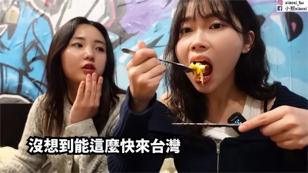 愛寶島勝過日本!能吃外國人超怕的台灣美食 韓妞笑問:我前世台灣人?