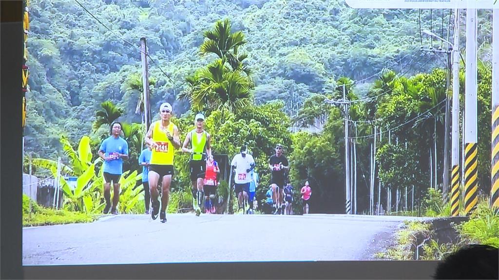 東海岸運動觀光系列活動　疫情後即將滿血回歸