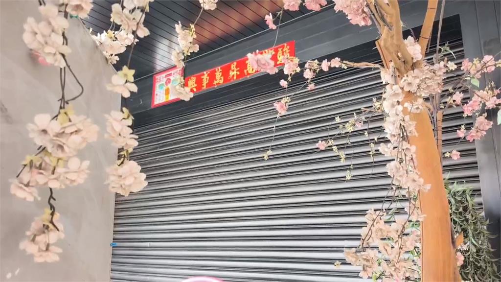 連鎖火鍋店夫婦捲款上億潛逃　一家慈善形象破功