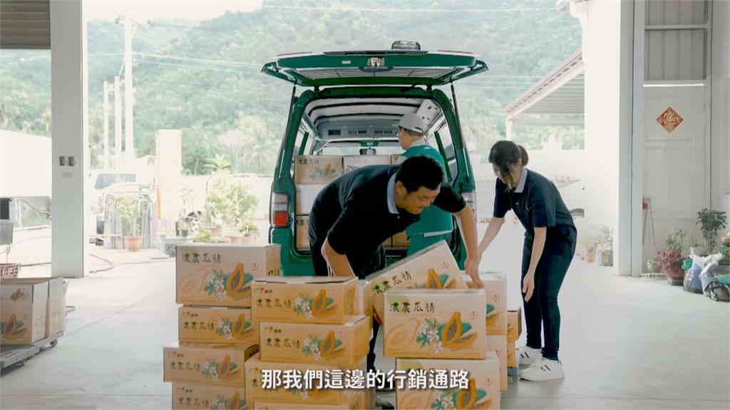 中華郵政、農糧署攜手合作　網路商城專區選購「優質農產」