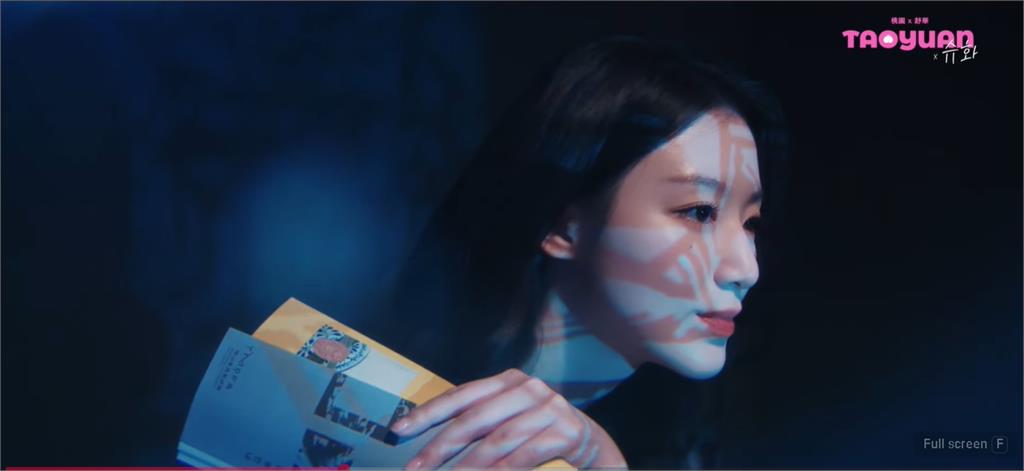 找舒華拍觀光片「5小時僅24次觀看」？桃市府揭「背後策略」：衝破百萬