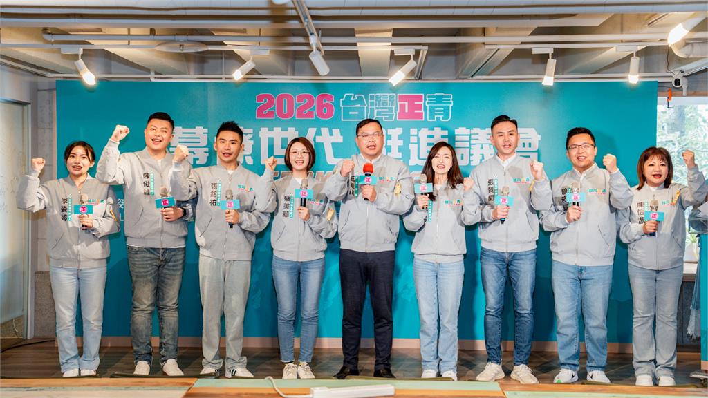 綠營雙北初選揭曉  正國會新世代表現亮眼  派系版圖出現變化