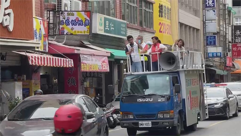 中部縣市長成「藍天」 綠營力拚四年後翻轉