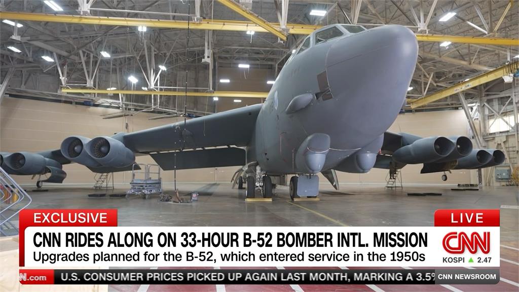 因應中國軍事擴張威脅　美國部署「B-52轟炸機」　執行33小時馬拉松任務