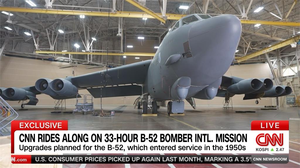 因應中國軍事擴張威脅 美國部署「B-52轟炸機」 執行33小時馬拉松任務