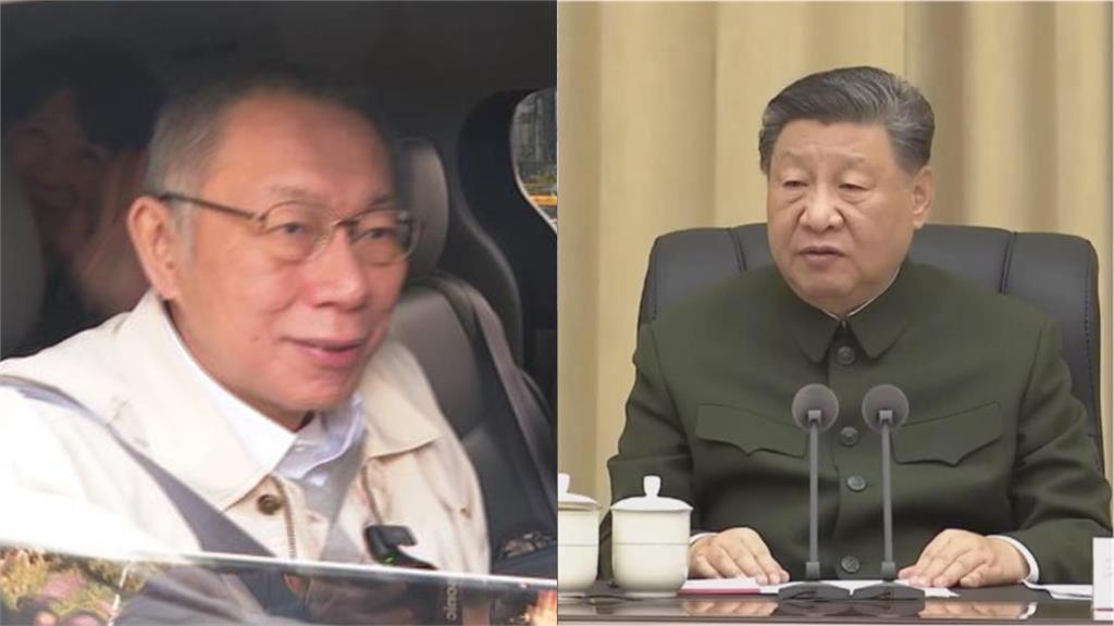 柯文哲遭爆「直通習近平」!粉專分析「鄭淑心爆料」:並非毫無根據