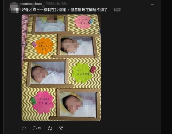 麥當勞惡狼主管「逼死17歲工讀妹」 母盼夢一場「持杖敲棺木」這幕全場心碎