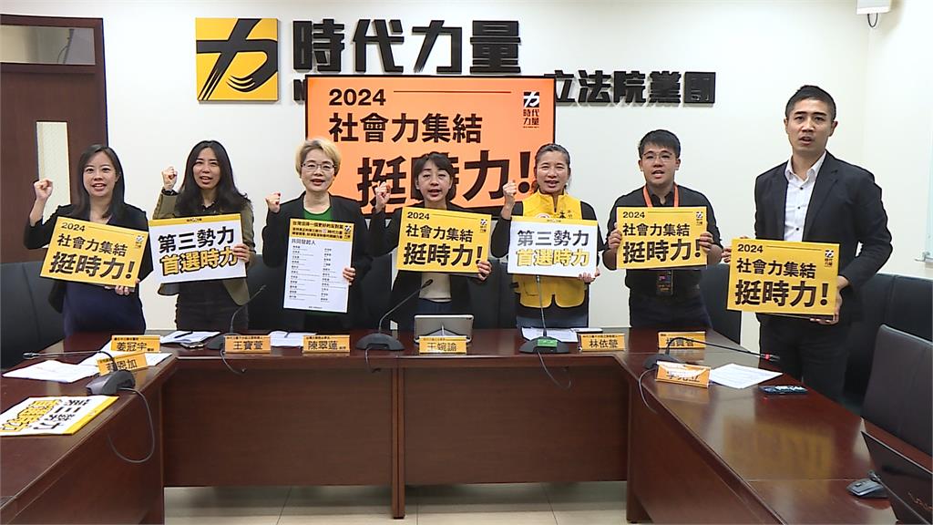 籲讓時代力量進入國會 吳念真:成為人民最關鍵力量