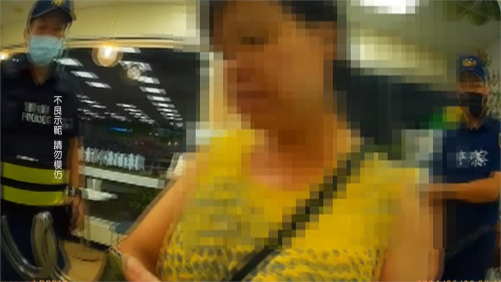 女子吃近萬元和牛燒肉 沒錢付被逮還問警察這件事