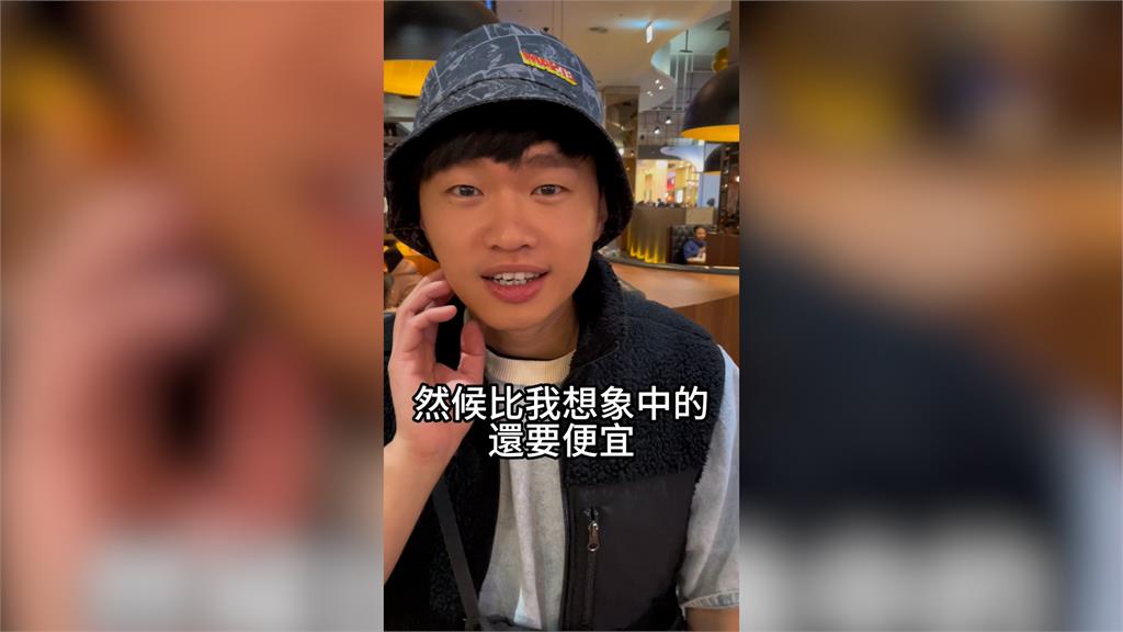 前院生請20多名育幼院小孩圍爐 暖心回饋盼「能做更多」感動網