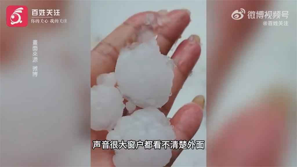 六四週年河北狂下冰雹砸爛西瓜　農民心碎：損失６６萬台幣