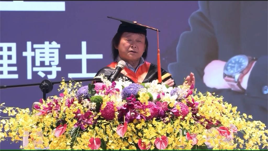 北科大頒發榮譽博士學位 王世堅開金口唱"沒出息"