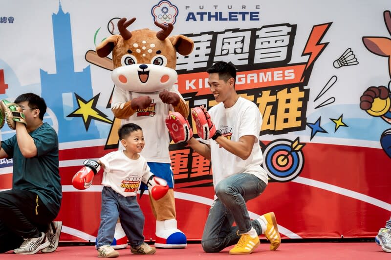 綜合/中華奧會「小小英雄運動會」首度南下高雄!郭婞淳力挺、陳傑攜子參加記者會