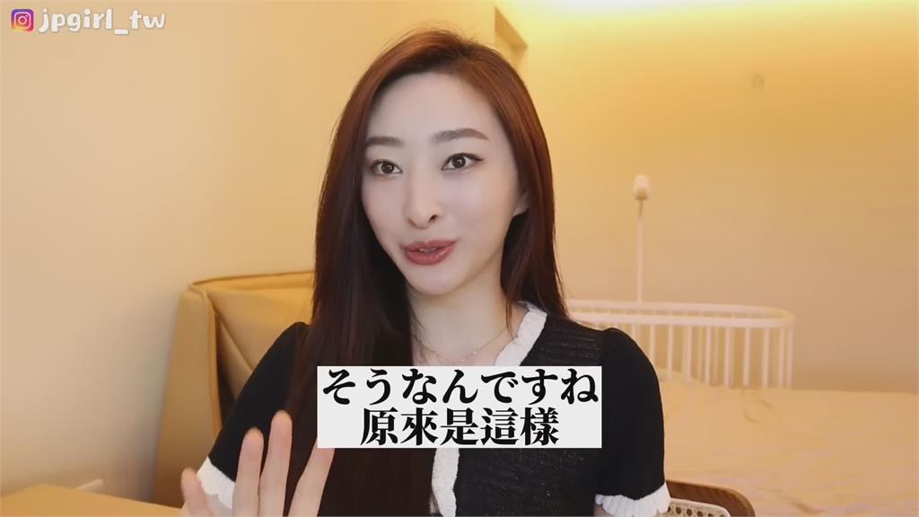 為何櫻花妹受歡迎？日本妻曝5招「說話技巧」　這樣聊天更有魅力