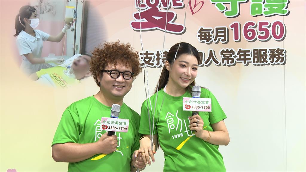 閃瞎!納豆、依依鬆口生子進度 甜喊:每天都過情人節