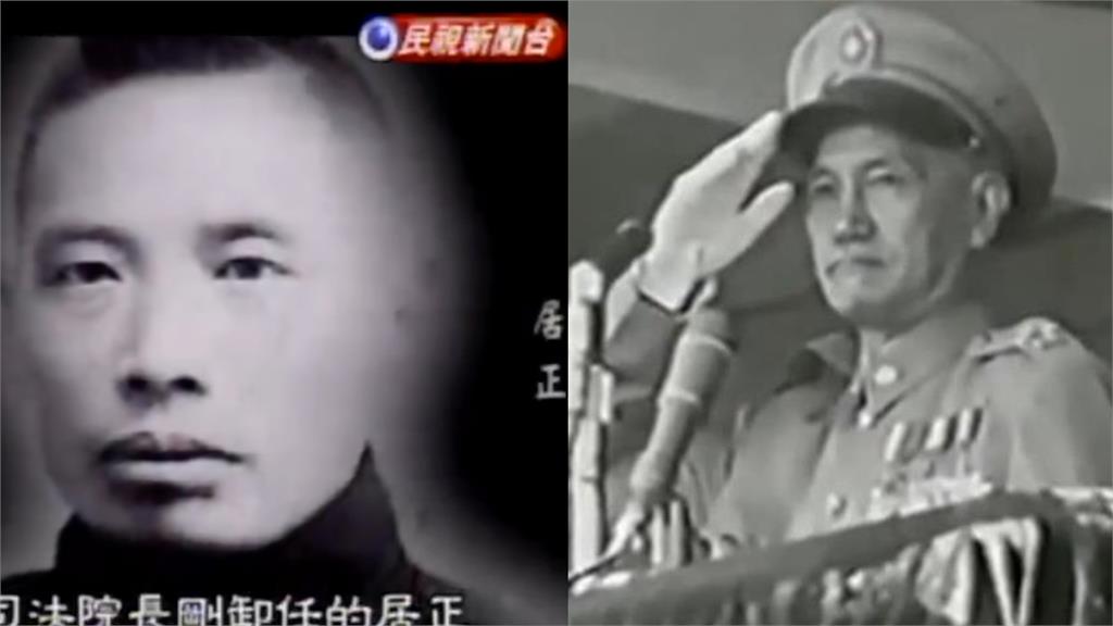 關鍵今日/總統就職日「訂在520」蔣介石心機全被掀!屬意「太子哥當副手」喬不攏