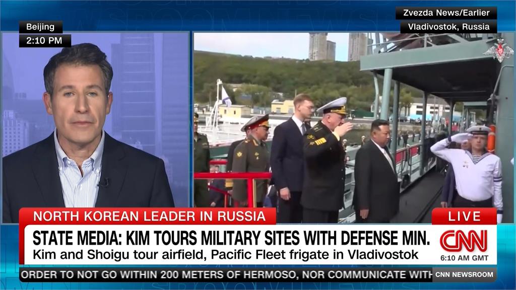俄否認與北朝鮮簽武器出口協議　金正恩登俄艦進控制中心參觀