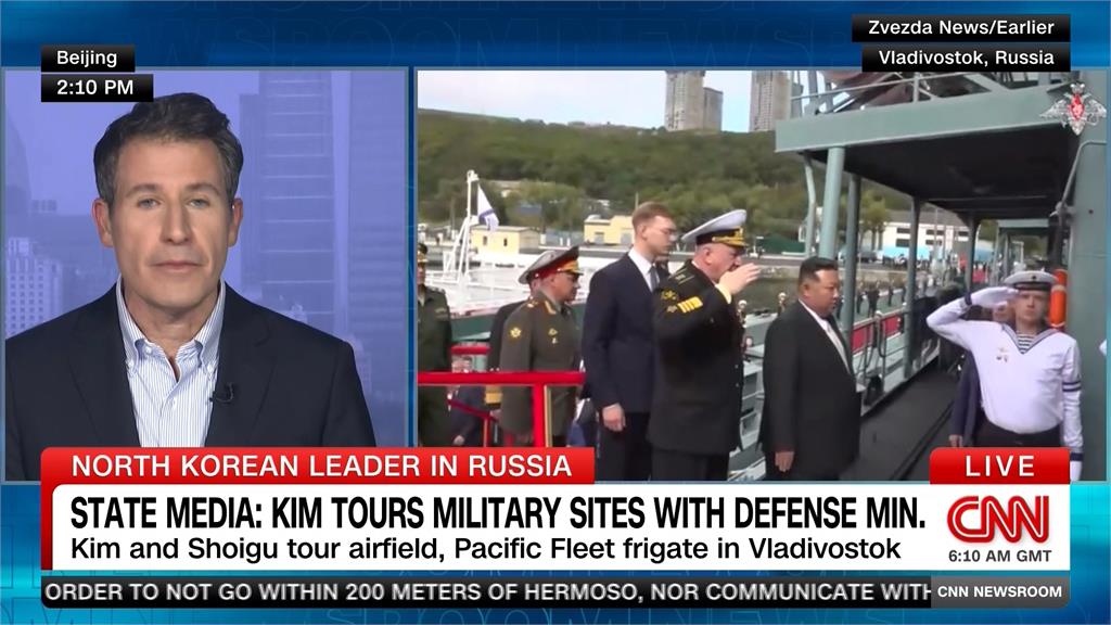 俄否認與北朝鮮簽武器出口協議 金正恩登俄艦進控制中心參觀