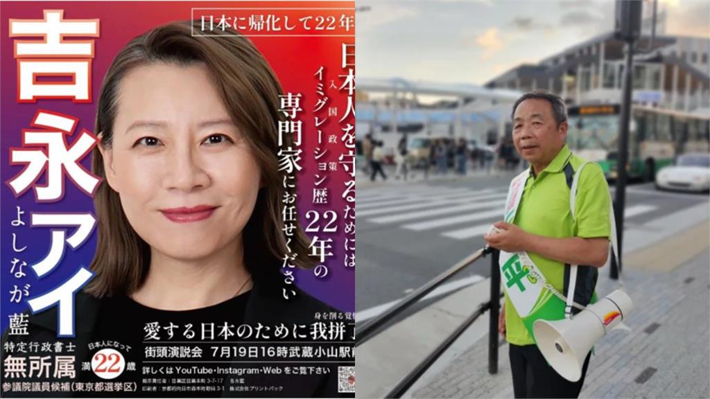 石平1舉動證明「台灣是獨立國家」」打臉中共！發言人聽愣「張口卡住」超尬