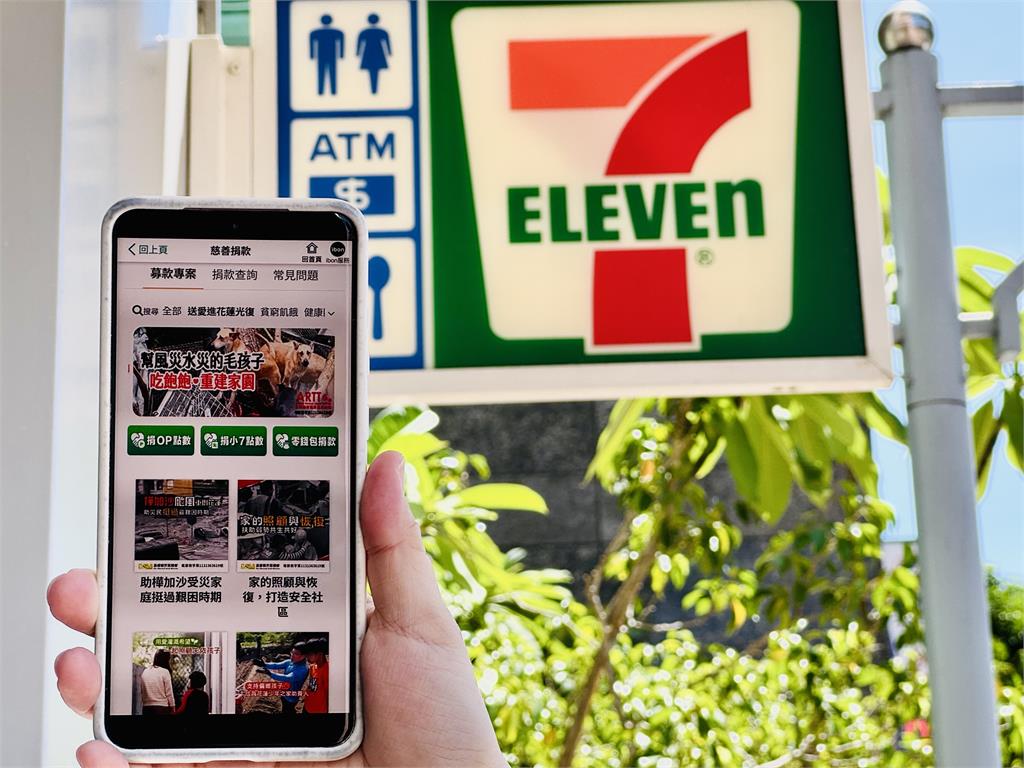 7-ELEVEN行動購物車首抵花蓮光復　送物資進災區 同步啟動線上捐款