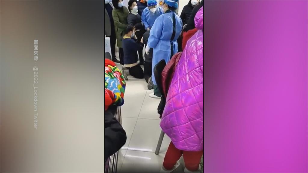 中國染疫數上看6億!馬英九籲「小三通」全面開放 綠轟:以台灣人為芻狗