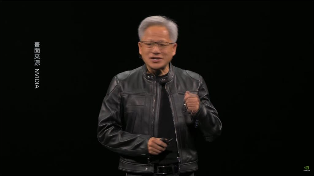 黃仁勳演講拋震撼彈! 輝達攜國科會打造巨型AI超級電腦