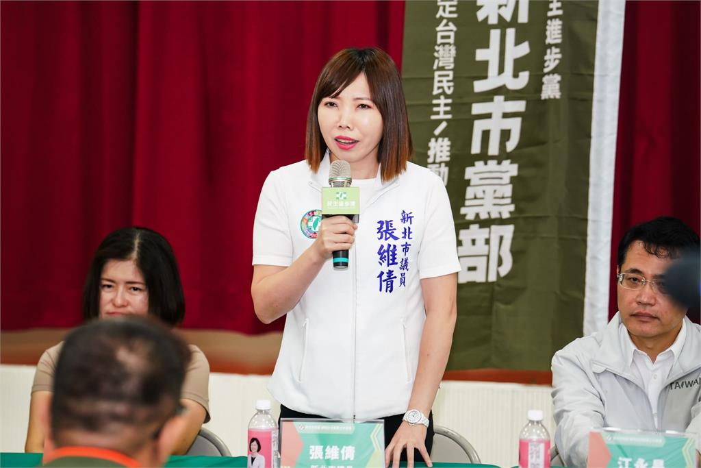 快新聞/蘇巧慧辦顧咱台灣雙和場會議 吳崢曝大罷免這天起「護台大繞境」