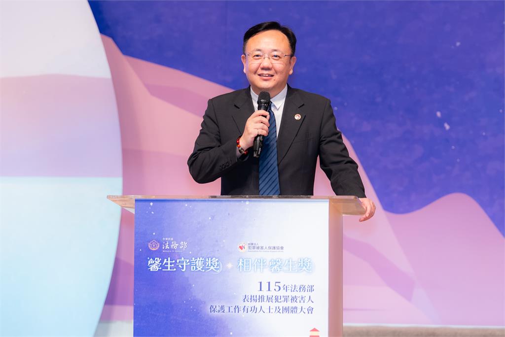 法務部表揚115年「馨生守護獎」獲獎者   並獲總統府潘孟安秘書長親自接見馨光傳