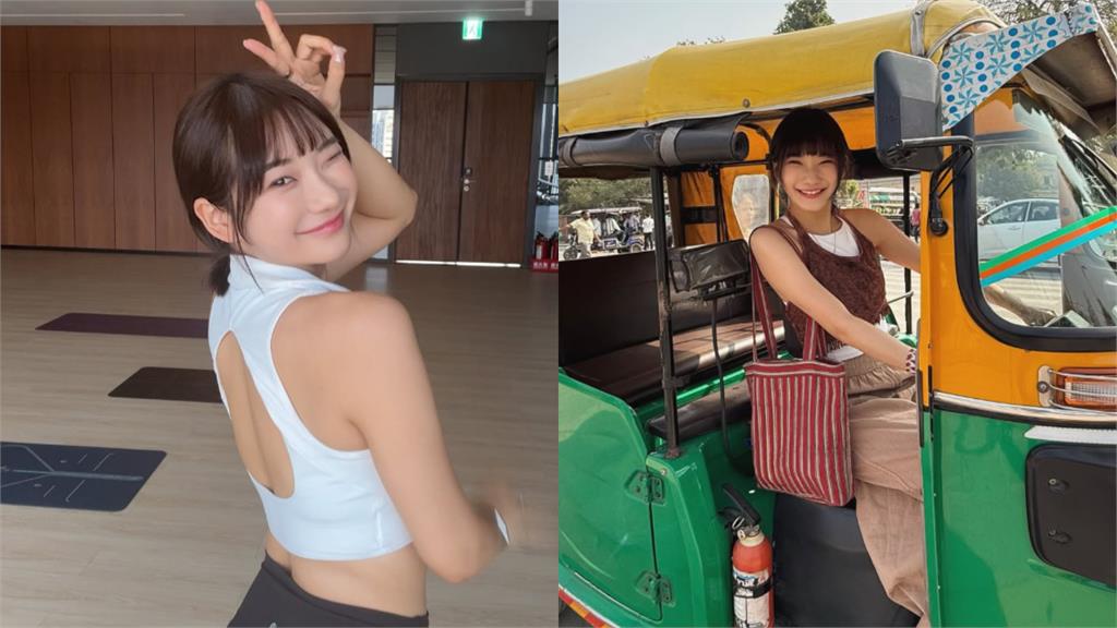 愛莉