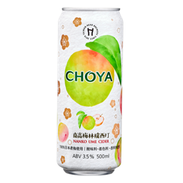 今夏微醺首選！日本人氣梅酒CHOYA x啤酒頭釀造推「南高梅林檎西打」