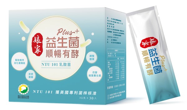 限時活動 / 看民視新聞網 填問券抽好禮!娘家益生菌等著你
