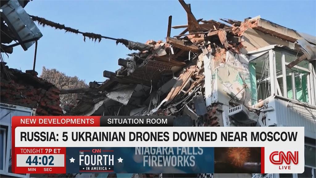 俄羅斯持續轟烏　莫斯科攔截5架無人機　控烏克蘭恐怖攻擊