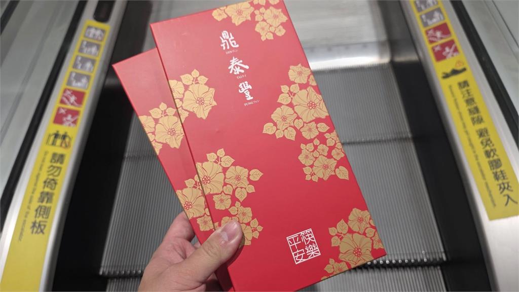 鼎泰豐隱藏菜單曝！名醫不點小籠包「改搶這1物」網一看急喊：又要缺貨了