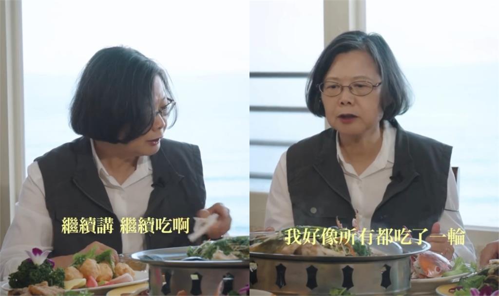 賴清德揪聚餐！蔡英文低頭狂吃「整桌掃一遍」全被拍　嗨喊：每個月都來