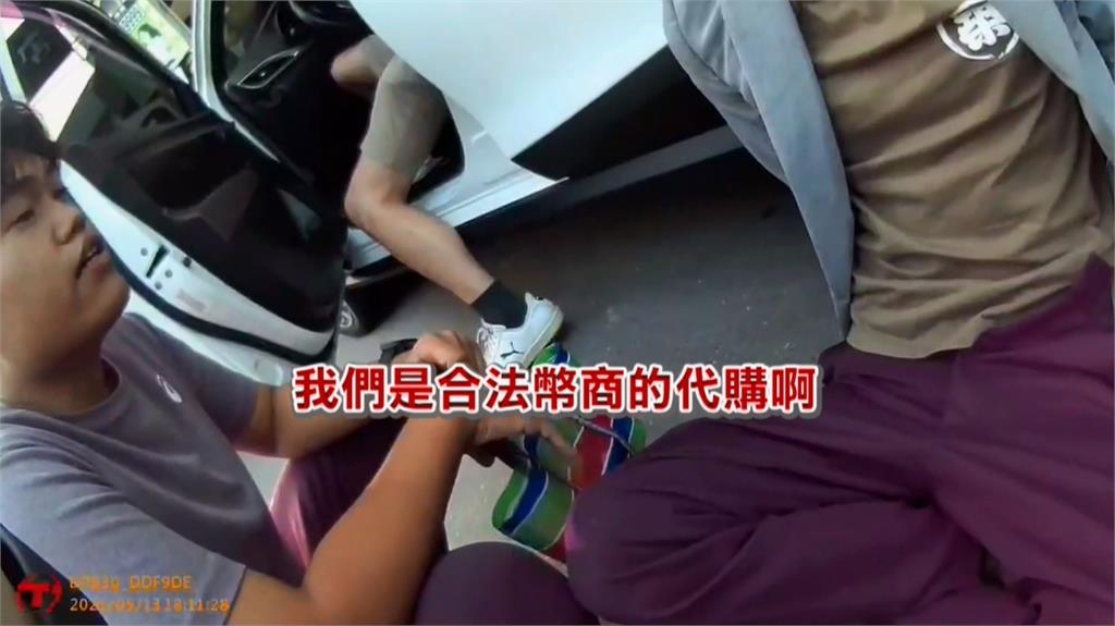 誤信假投資遭詐上千萬 屏東女聯手警方逮車手