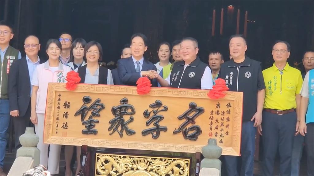 鹿港天后宮中元普度　信眾可透過網路「普度植福服務」