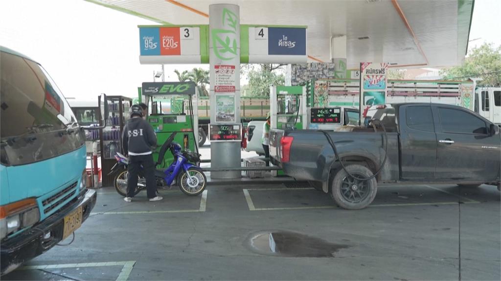 中東戰火鬧油荒！　泰國「凍漲最後一天」　民眾瘋搶導致加油站「無油可賣」